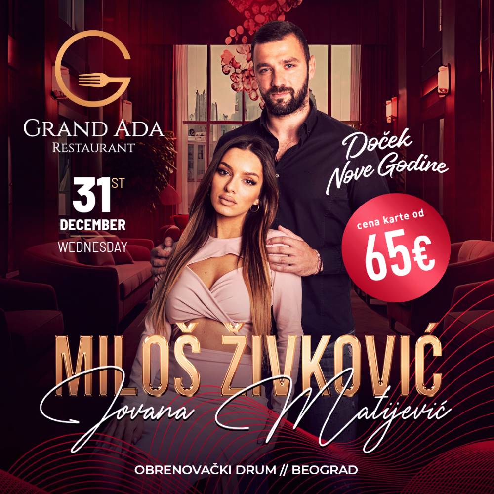 Event centar Grand Ada Nova godina