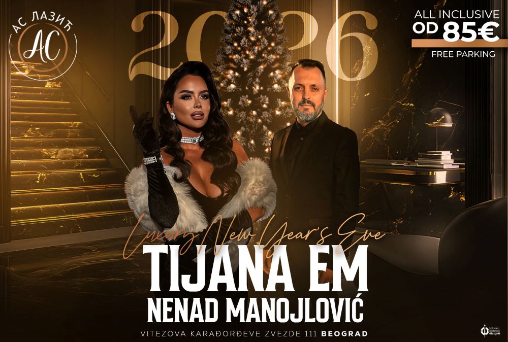 Restoran AS Lazić Nova godina