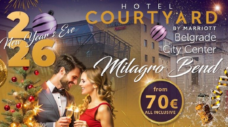 Hotel Courtyard Marriott Nova godina