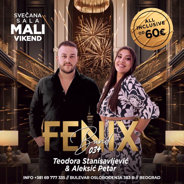 Event Centar Mali Vikend Nova godina