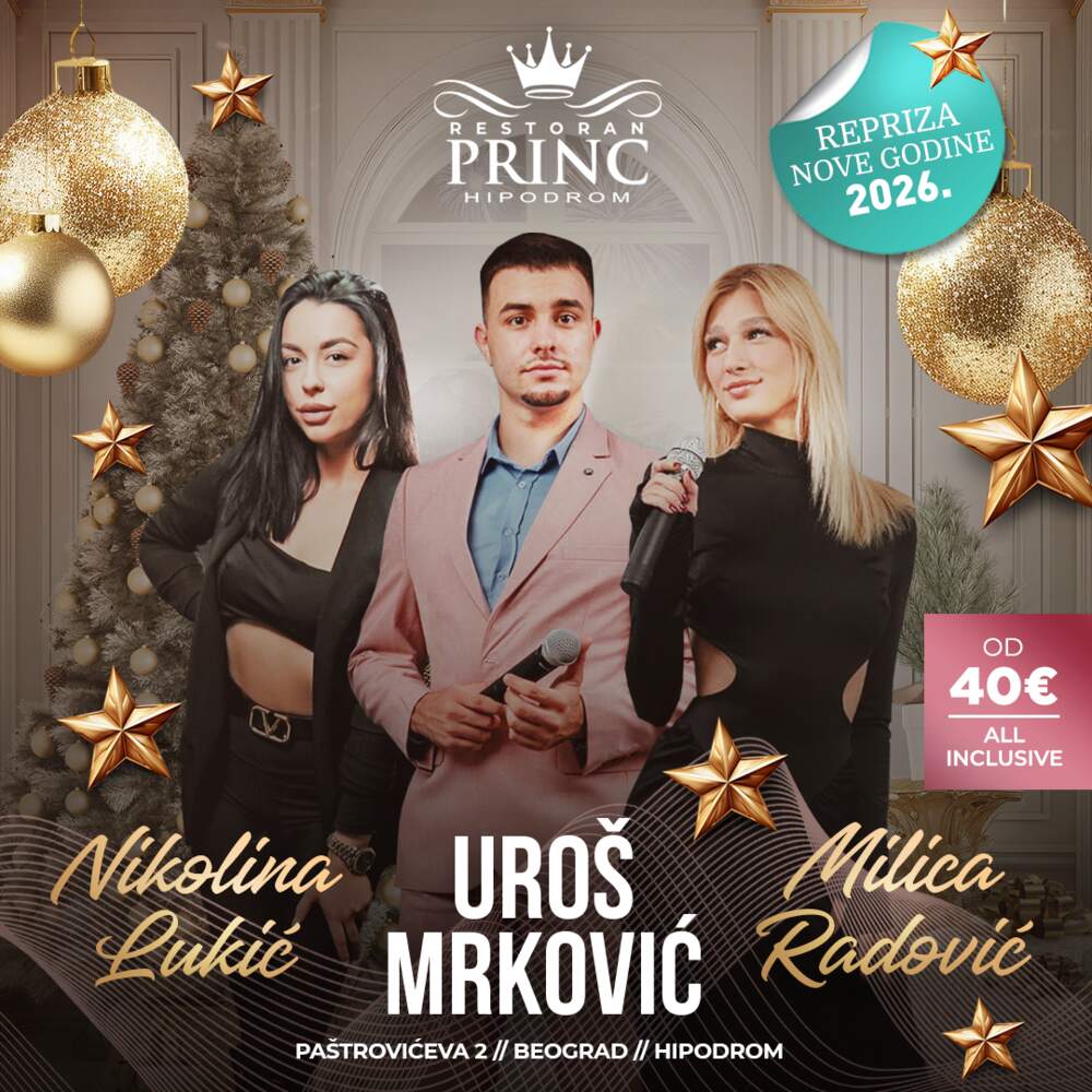Restoran Princ repriza Nove godine