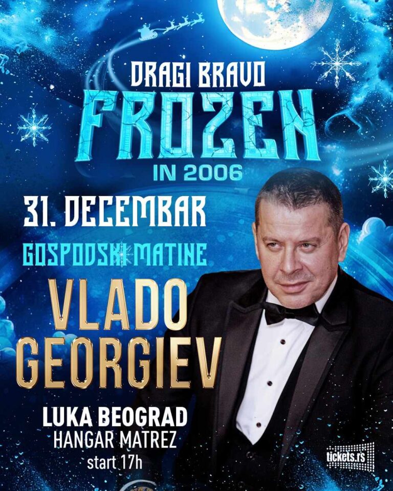 Dragi Bravo - Gospodski matinee Vlado Georgiev
